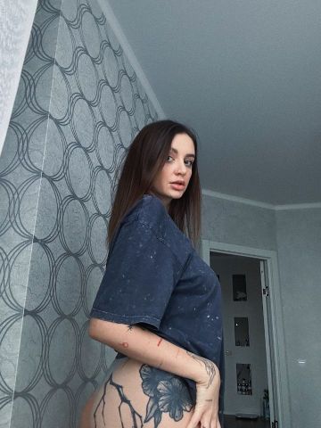Милана