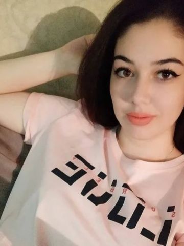 Розалия