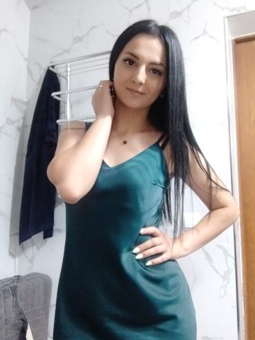 Галя